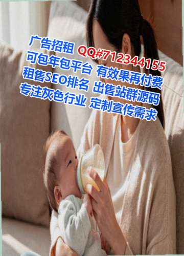 井冈山卵妹智能科技事务所